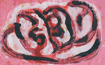 Opening new exhibition Paul Valadez: Mucho Caramelo